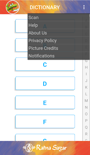 RS JID Pro Screen 3
