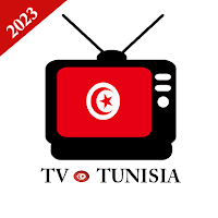 TUNISIE TV 2020