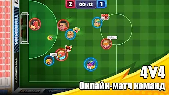 Game screenshot MamoBall 4v4 Онлайн Футбол mod apk