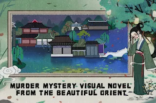 Tales of the Mirror - Screenshot 2