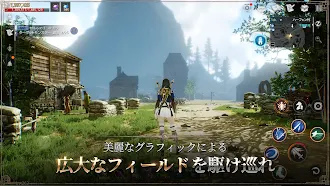 Game screenshot TRAHA INFINITY apk download