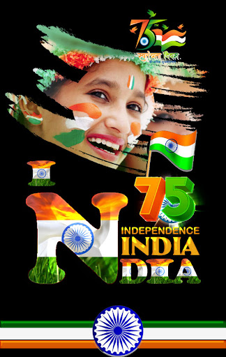 India Flag Name Art Photo Edit Screen 2