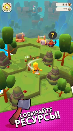 Game screenshot Questopia: завоюйте мир apk download