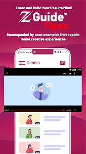 ZGuide For Figma