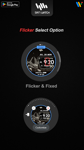 SamWatch Scenery 2022 Chile