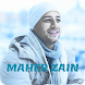 Maher Zain Rahmatan Lil Alamin - Androidアプリ
