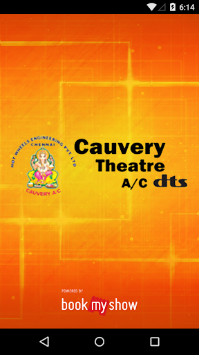 Cauvery Theatre