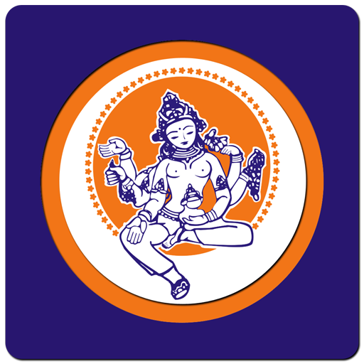 SPCB Mobile Banking logo