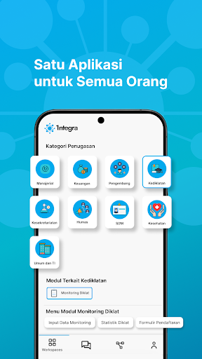 Android application 1ntegra screenshort