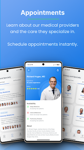 My DCMC Screen 2