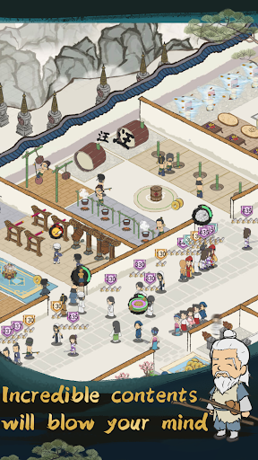 Wushu Manager Screen 3