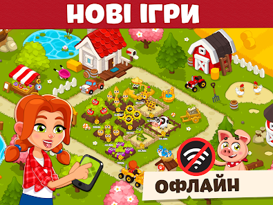 Знімок екрана