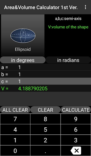 Area & Volume Calculator Screen 3