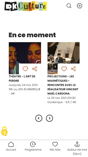 Android application DK Culture screenshort