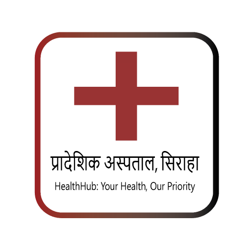 Provincial Hospital Siraha