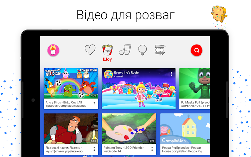Mobile Android Screenshots 8