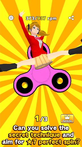 Android application Very difficult fidget spinner screenshort