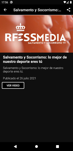 RFESSMEDIA Screen 2