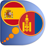 Spanish Mongolian dictionary icon