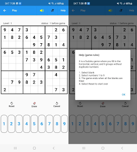 AI Sudoku solution - AI solves