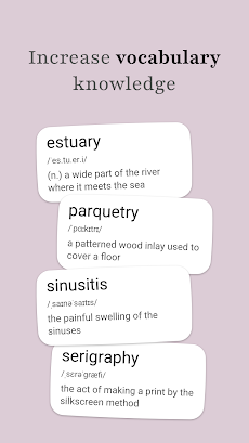 Learn Words Daily - Vocabularyのおすすめ画像2