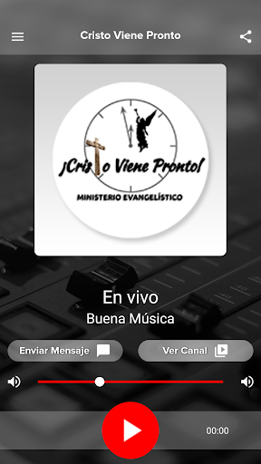 Android application Cristo Viene Pronto screenshort