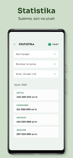 Arek Screen 3