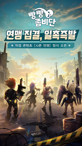 앱 미리보기