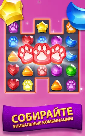 Game screenshot Genies & Gems mod apk