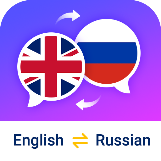 Russian To English Translator logo