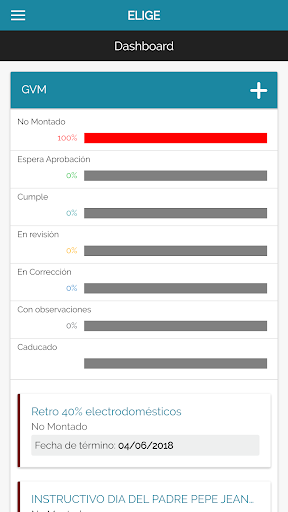 VISAPP ETA-RM Screen 3