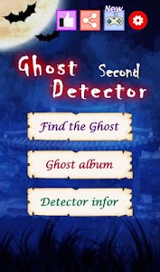 Ghost Detector2: Ghost Radar, Unknown