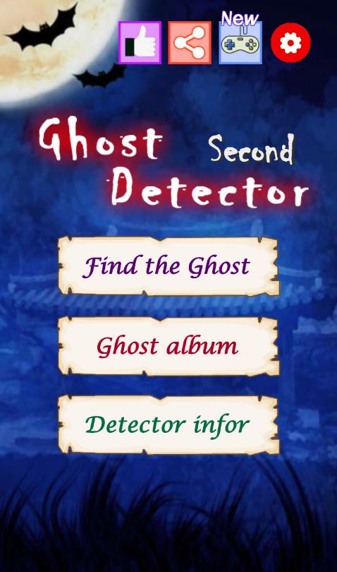 Ghost Detector2: Ghost Radar,のおすすめ画像1