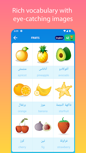 Screenshot of Learn Arabic For Beginners