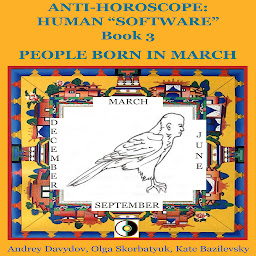Symbolbild für People Born In March