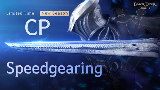 Black Desert Mobile - Screenshot 10