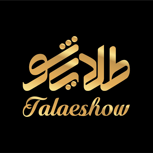 طلایی شو | خرید و فروش طلا logo