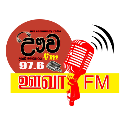 Uva FM logo