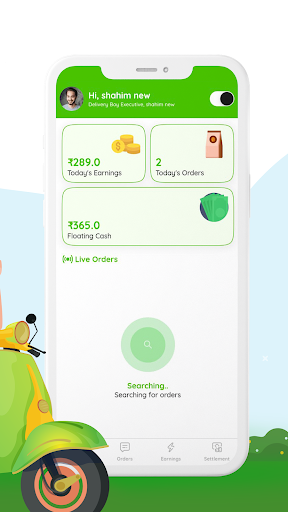 Ausmart Delivery Screen 2