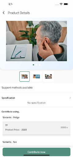 GFDeaf Screen 3