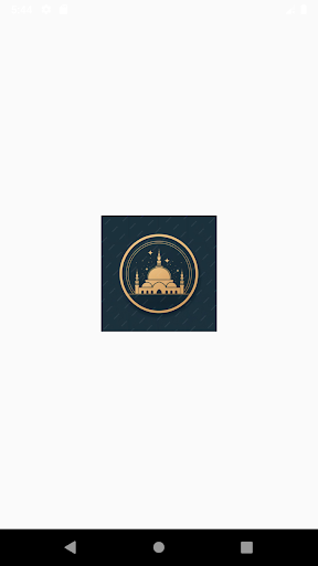 Android application اذكار الصباح والمساء screenshort