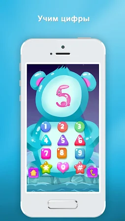 Game screenshot Игры на телефон Игры для детей mod apk