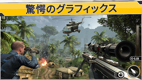 Sniper Strike 人称視点3Dシューティングゲームのおすすめ画像2