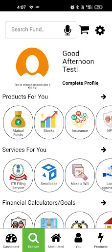 Android application Funds Multiplier screenshort