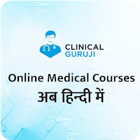 Clinical Guruji - By Entice In