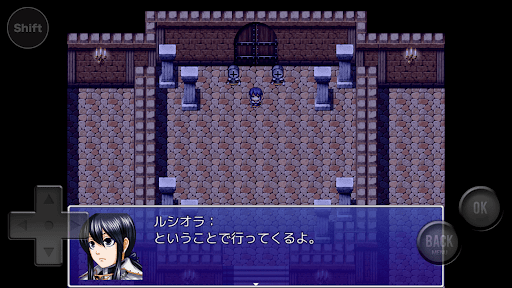 奈落の魔女とロッカの果実 Screen 2