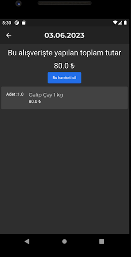 Cafe 15 Screen 2