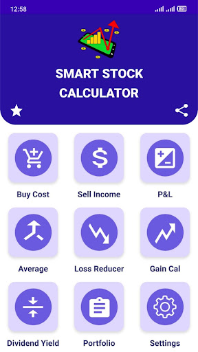 Android application Smart Stock Calculator screenshort