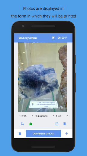 Foto-profi.ru - печать фотогра Screen 2