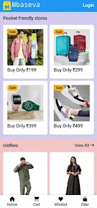 Mbaseva Online Shopping App